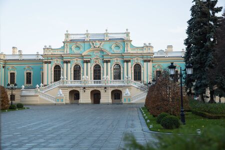 City Kiev, Ukraine. City park with a beautiful ancient castle and historic architecture.11.11.2019のeditorial素材