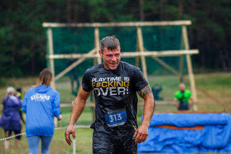 City Riga, Latvia. Run race, people were engaged in sports activities. Overcoming various obstacles...