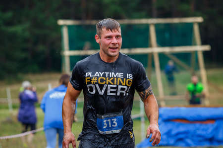City Riga, Latvia. Run race, people were engaged in sports activities. Overcoming various obstacles and running.  5.07.2020のeditorial素材