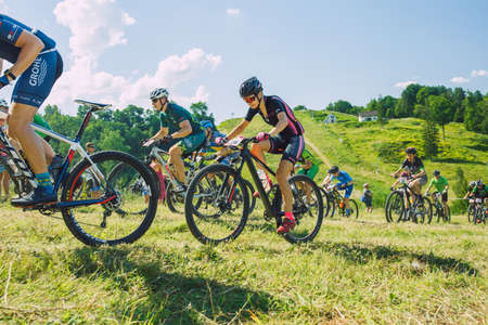 City Cesis, Latvia. Joint cycling mountain ride. A sunny day on the mountain.09.08.2020のeditorial素材