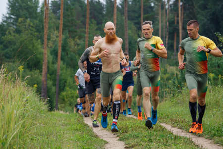 City Ikskile, Latvia.  People train and exercise in nature. Travel photo.29.08.2020のeditorial素材