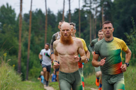 City Ikskile, Latvia.  People train and exercise in nature. Travel photo.29.08.2020のeditorial素材