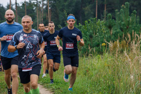City Ikskile, Latvia.  People train and exercise in nature. Travel photo.29.08.2020のeditorial素材