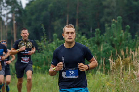 City Ikskile, Latvia.  People train and exercise in nature. Travel photo.29.08.2020のeditorial素材