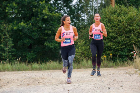 City Ikskile, Latvia.  People train and exercise in nature. Travel photo.29.08.2020のeditorial素材