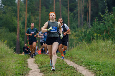 City Ikskile, Latvia.  People train and exercise in nature. Travel photo.29.08.2020のeditorial素材