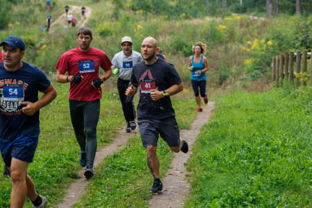 City Ikskile, Latvia.  People train and exercise in nature. Travel photo.29.08.2020のeditorial素材