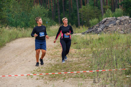 City Ikskile, Latvia.  People train and exercise in nature. Travel photo.29.08.2020のeditorial素材