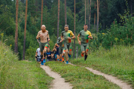 City Ikskile, Latvia.  People train and exercise in nature. Travel photo.29.08.2020のeditorial素材