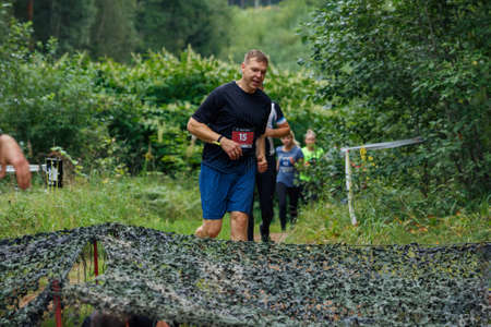 City Ikskile, Latvia.  People train and exercise in nature. Travel photo.29.08.2020のeditorial素材