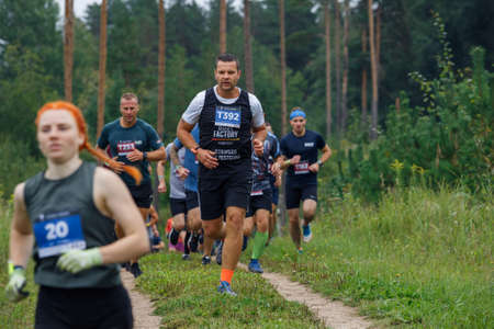 City Ikskile, Latvia.  People train and exercise in nature. Travel photo.29.08.2020のeditorial素材