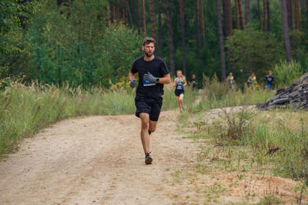 City Ikskile, Latvia.  People train and exercise in nature. Travel photo.29.08.2020のeditorial素材