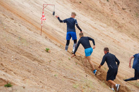 City Ikskile, Latvia.  People train and exercise in nature. Travel photo.29.08.2020のeditorial素材