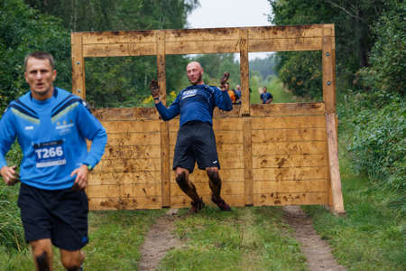City Ikskile, Latvia.  People train and exercise in nature. Travel photo.29.08.2020のeditorial素材