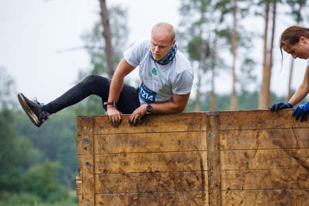 City Ikskile, Latvia.  People train and exercise in nature. Travel photo.29.08.2020のeditorial素材