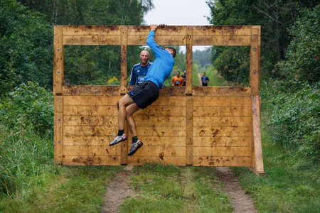 City Ikskile, Latvia.  People train and exercise in nature. Travel photo.29.08.2020のeditorial素材