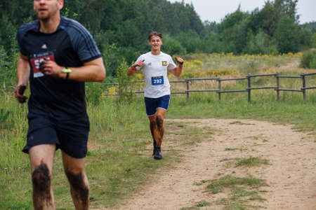 City Ikskile, Latvia.  People train and exercise in nature. Travel photo.29.08.2020のeditorial素材