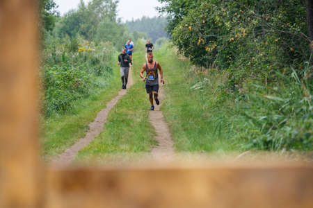 City Ikskile, Latvia.  People train and exercise in nature. Travel photo.29.08.2020のeditorial素材