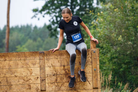 City Ikskile, Latvia.  People train and exercise in nature. Travel photo.29.08.2020のeditorial素材