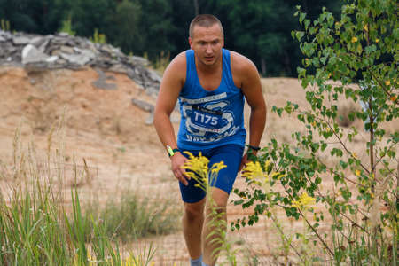 City Ikskile, Latvia.  People train and exercise in nature. Travel photo.29.08.2020のeditorial素材