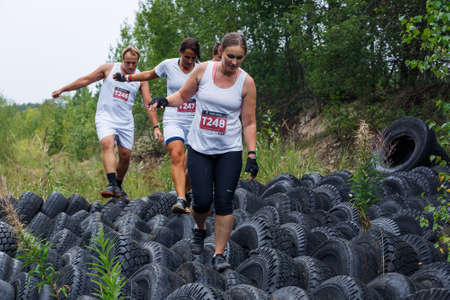 City Ikskile, Latvia.  People train and exercise in nature. Travel photo.29.08.2020のeditorial素材