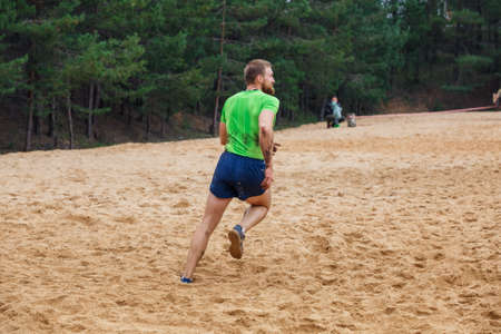 City Ikskile, Latvia.  People train and exercise in nature. Travel photo.29.08.2020のeditorial素材