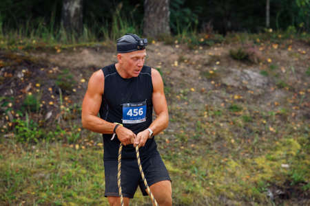 City Ikskile, Latvia.  People train and exercise in nature. Travel photo.29.08.2020のeditorial素材