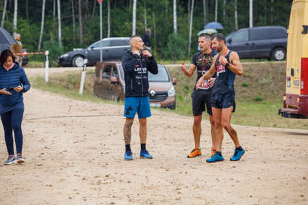 City Ikskile, Latvia.  People train and exercise in nature. Travel photo.29.08.2020のeditorial素材