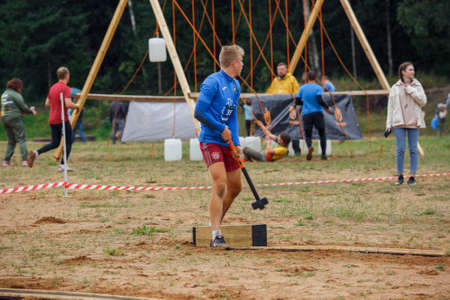 City Ikskile, Latvia.  People train and exercise in nature. Travel photo.29.08.2020のeditorial素材