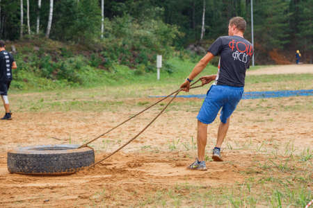 City Ikskile, Latvia.  People train and exercise in nature. Travel photo.29.08.2020のeditorial素材