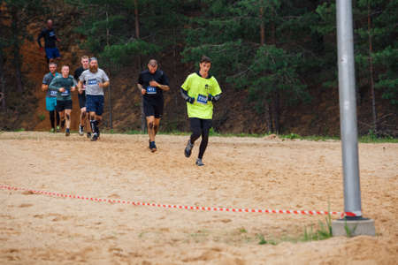 City Ikskile, Latvia.  People train and exercise in nature. Travel photo.29.08.2020のeditorial素材