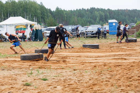 City Ikskile, Latvia.  People train and exercise in nature. Travel photo.29.08.2020のeditorial素材