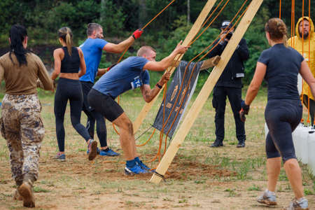 City Ikskile, Latvia.  People train and exercise in nature. Travel photo.29.08.2020のeditorial素材