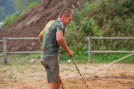 City Ikskile, Latvia.  People train and exercise in nature. Travel photo.29.08.2020のeditorial素材