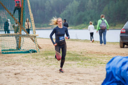 City Ikskile, Latvia.  People train and exercise in nature. Travel photo.29.08.2020のeditorial素材
