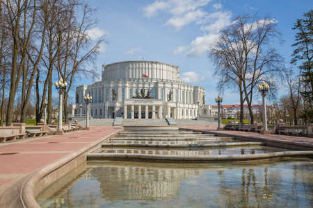 Minsk, Belarussia. City infrastructure, street with buildings, transport and people.26.04.2022のeditorial素材