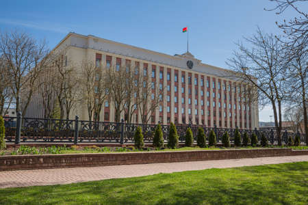Minsk, Belarussia. City infrastructure, street with buildings, transport and people.26.04.2022