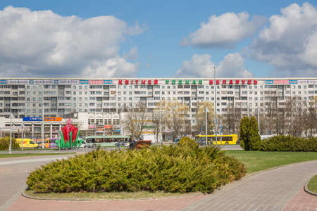 Minsk, Belarussia. City infrastructure, street with buildings, transport and people.26.04.2022のeditorial素材