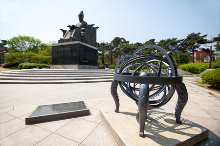 Monument of ancient emperor in Seoul, Koreaのeditorial素材