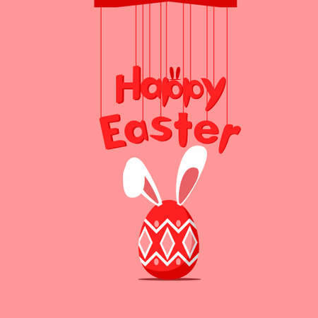Happy Easter. Greeting card. Rabbit ears and easter egg. Happy Easter card with rabbit ears. Vector illustrationのイラスト素材