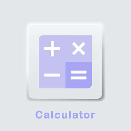 Calculator icon. Mathematical app symbol. Illustration vectorのイラスト素材
