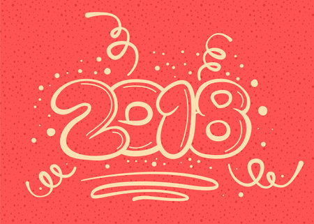 Postacard concept with new year digits on red noisy background. Vector illustration.の写真素材