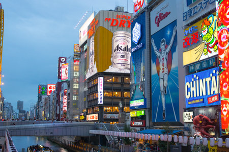 Namba,osaka,tourism of japanのeditorial素材