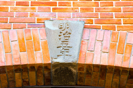 Tomioka Silk Mill,gunma,tourism of japanのeditorial素材