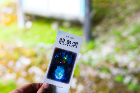 ryusendo cave,iwate(prefectures),tourism of japanのeditorial素材
