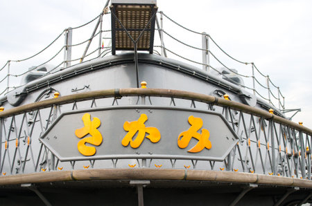 Mikasa memorial park,yokosuka,kanagawa,tourism of japanのeditorial素材