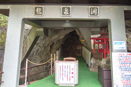 ryusendo cave,iwate(prefectures),tourism of japanのeditorial素材