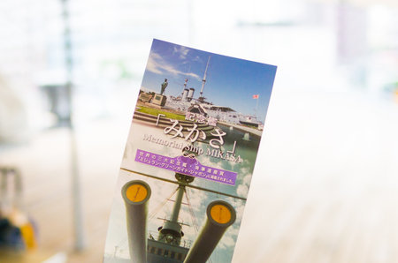 Mikasa memorial park,yokosuka,kanagawa,tourism of japanのeditorial素材