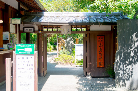mukojima-hyakkaen-gardens,tokyo,tourism of japanのeditorial素材
