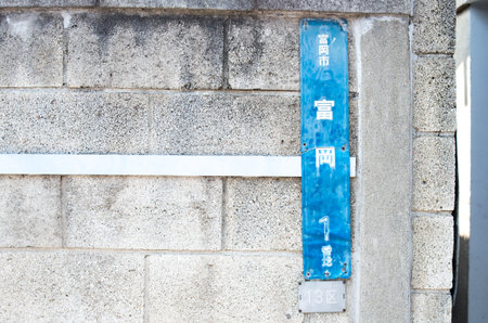 Tomioka Silk Mill,gunma,tourism of japanのeditorial素材